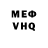 MDMA VHQ Kupper Sergej