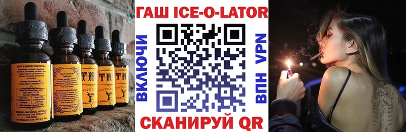 Canna-Cookies конопля Верхнеуральск