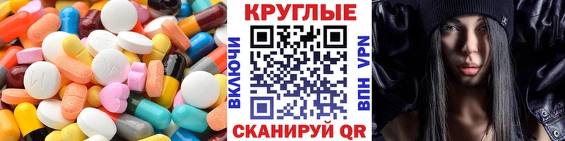 Ecstasy Philipp Plein  Купить  Верхнеуральск 