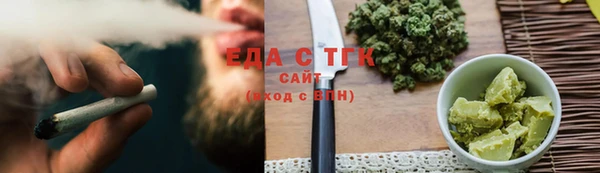 метадон Балабаново