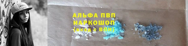 героин Баксан