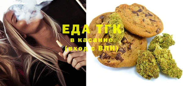 каннабис Армянск
