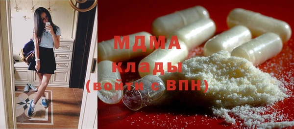 каннабис Армянск