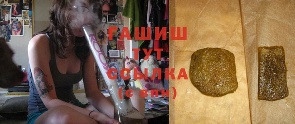 метадон Балабаново