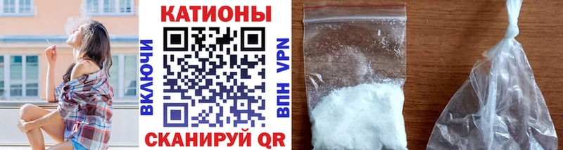 Купить  Верхнеуральск  Меф mephedrone 