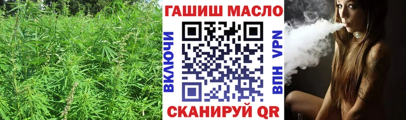Купить где  Верхнеуральск  Дистиллят ТГК вейп с тгк 