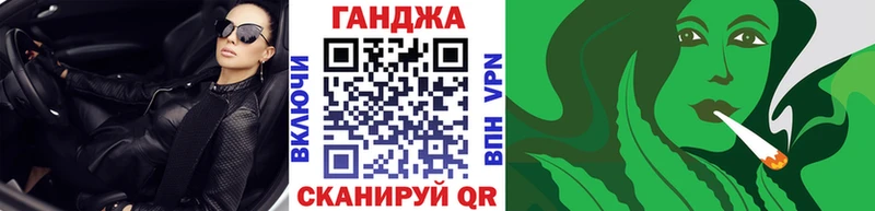 Марихуана тримм  Купить где  Верхнеуральск 